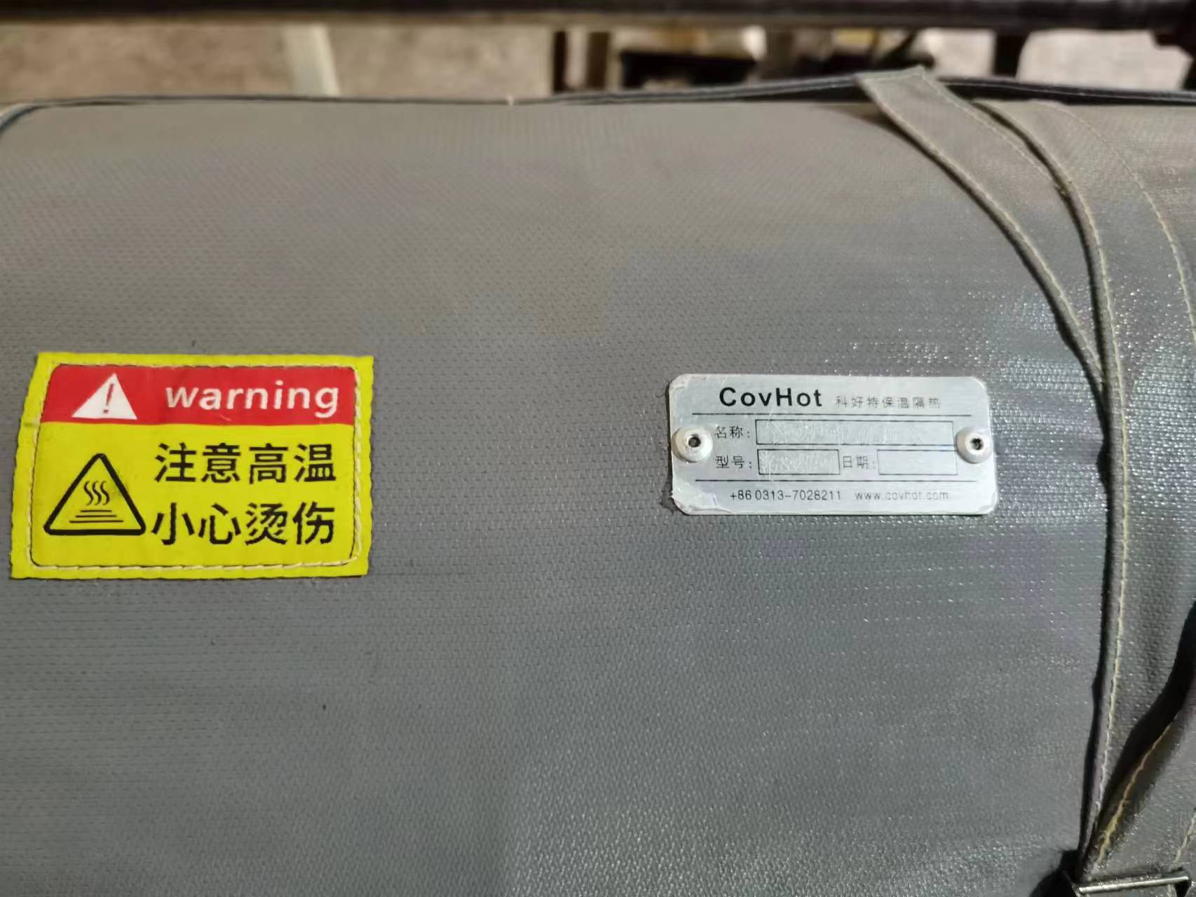 柔性注塑機節能保溫罩 塑料制品生產企業適用 節能降耗