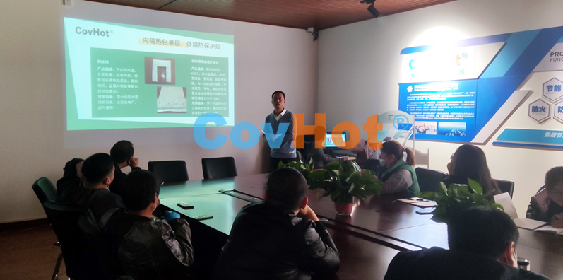 科好特公司開展可拆卸保溫產(chǎn)品內(nèi)部培訓學習